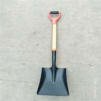 steel garden hand shovel s519